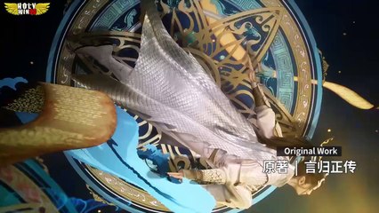 My Senior Brother Is Too Steady Episode 70 subindo