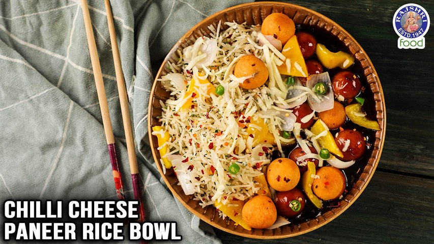 Chilli Cheese Paneer Rice Bowl | Rice Combo Recipe | How To Make Rice Bowl at Home? | Chef Varun