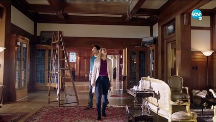 Завинаги любов (2018) Бг аудио