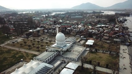 hazratbal view