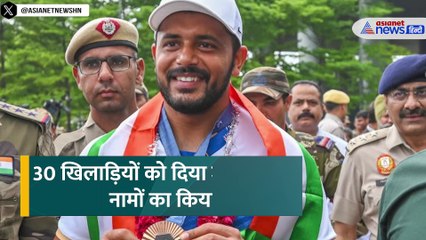 Sports Awards 2024: मनु भाकर समेत 4 खिलाड़ियों को मिलेगा खेल रत्न, 30 को मिलेगा अर्जुन पुरस्कार
