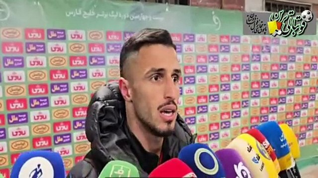 صحبت‌های علیپور بعد از بازی هوادار و پرسپولیس