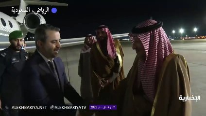 وزير الخارجية السوري يصل إلى السعودية في أول زيارة رسمية خارجية للإدارة الجديدة
