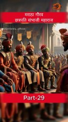 What Makes Shivaji Maharaj a Legendary King?