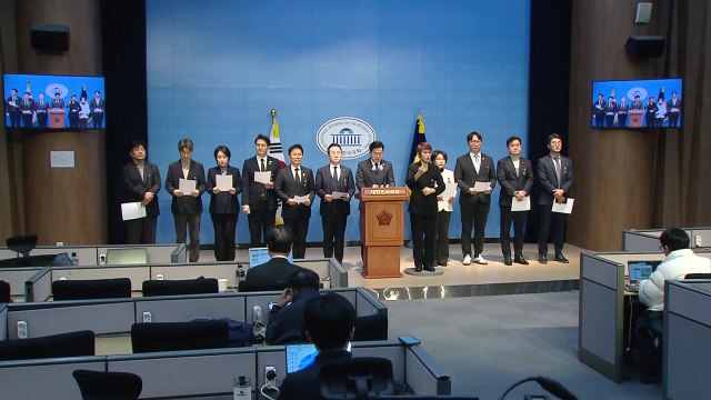 야당 운영위원 윤 체포영장 집행 안 되면 경호처 등 고발 / YTN