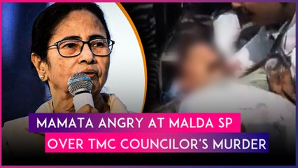 TMC Councilor Shot In Malda Succumbs To Injuries, CM Mamata Banerjee Slams SP Over Security Lapse