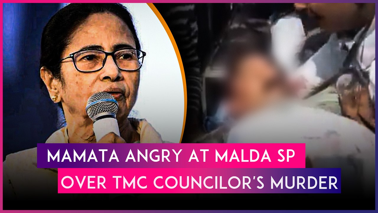 TMC Councilor Shot In Malda Succumbs To Injuries, CM Mamata Banerjee Slams SP Over Security Lapse