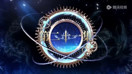 斗罗大陆2绝世唐门EP21 Soul Land 2 The Pearless Tang Sect EP21