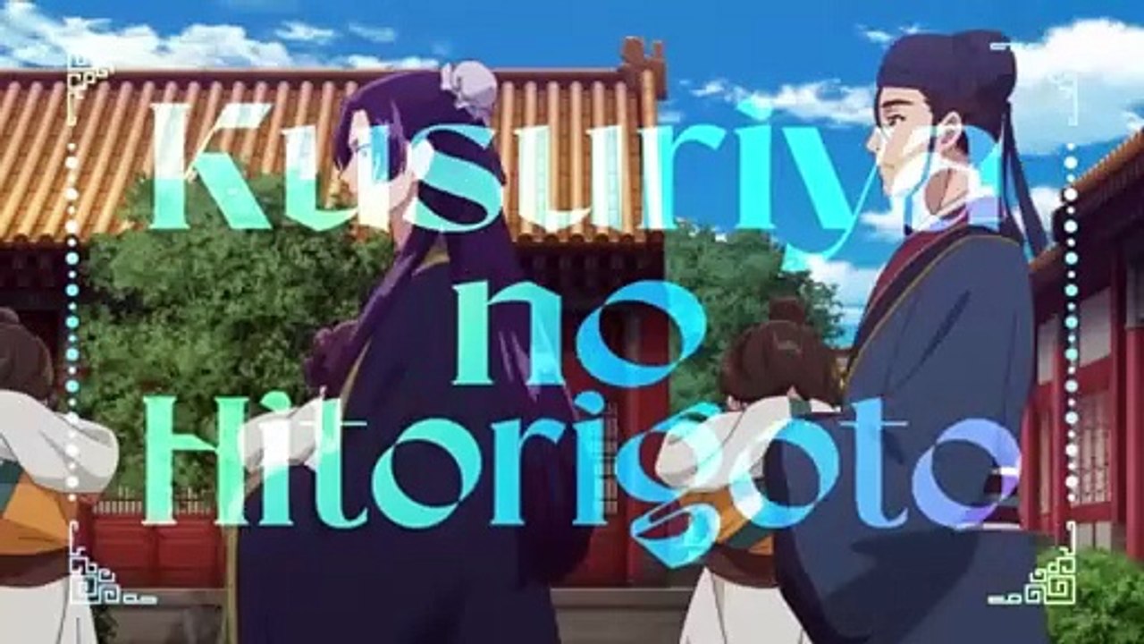 Les Carnets de l'Apothicaire Saison 2 - Trailer [Vostfr]