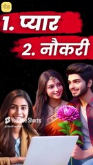 ये दो काम संभल कर करना || आचार्य प्रशांत