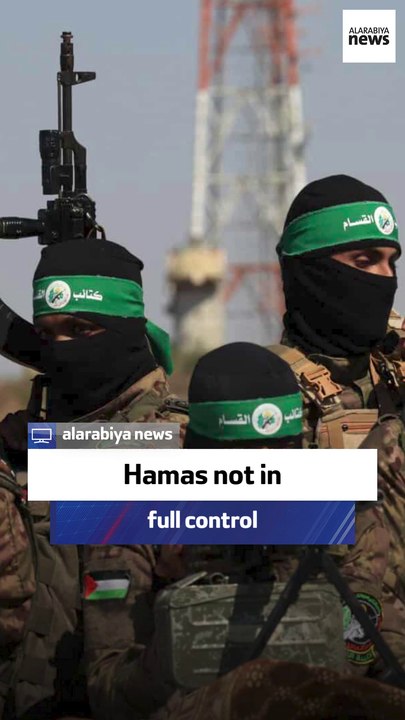 Hamas not in full control
