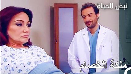 اهتمام خاص من ارسلان لنيفرا - الأطباء الحلقة 54