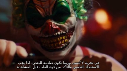 الرعب الحقيقي لاتقول لي قصص جن قصص واقعيه قناة بنت الشسيوخ الويليه