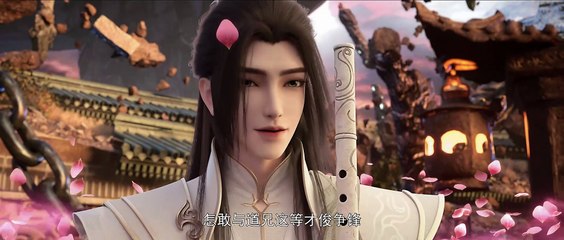完美世界 第196集 完美世界4K动画 Perfect World E196