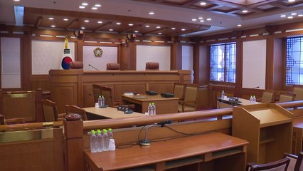 '탄핵심판' 2차 변론준비기일 방청 경쟁률 281.5:1 / YTN