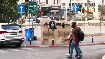 Autoridade Palestina ordena suspensão da Al Jazeera nos Territórios Palestinos