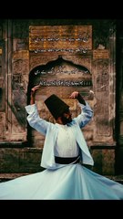 Sufi Kalam by Hazrat Ameer Khusroo