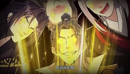 A Male Succubus in the Cultivation Realm: Game Overturned Episode 2 In Multiple~Subtitles