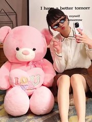 Cozy Super Soft Huggable colorful Giant plush Teddy Bear doll toy.