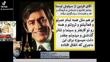 5-reza_fazeli رضا فاصلی هنرمند بزرگی که از روزهای نخست با ملا شپشوها درگیر شد تا او را ک ش ت ند