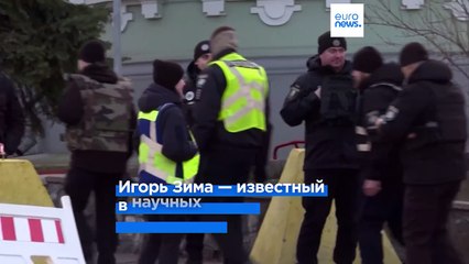 Украина: новая атака России, подтверждена гибель двух известных учёных