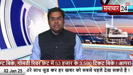 Lucknow: युवक की हत्या का खुलासा, पत्नी सहित तीन गिरफ्तार