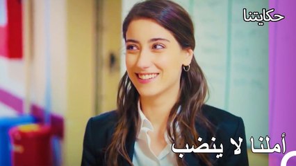 عندما تنتهي مشكلة واحدة ، تأتي مشكلة جديدة - حكايتنا الحلقة 63