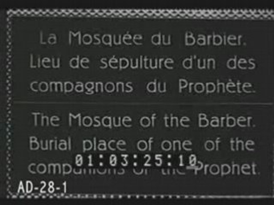 une video de la tunisie en 1920