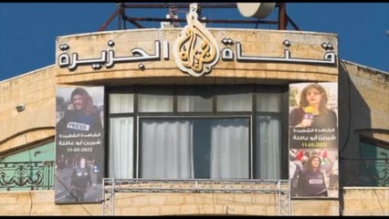 M.O., l'Autorità palestinese sospende Al Jazeera in Cisgiordania