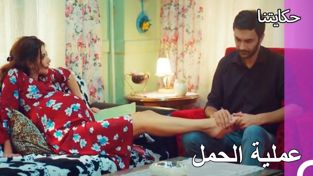 سيكون تدليك القدم جيدا بالنسبة لي - حكايتنا الحلقة 112