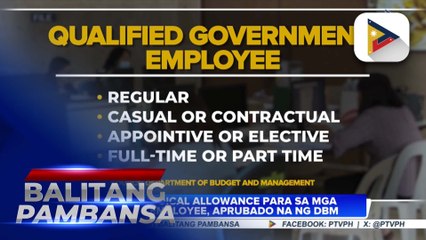 P7-K medical allowance para sa mga gov’t employee, aprubado na ng DBM