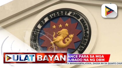 P7-K medical allowance para sa mga gov’t employee, aprubado na ng DBM