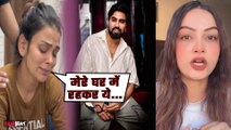 Armaan Malik की चौथी बीवी Laksh Chaudhary को घर से किसने भगाया?, अब Payal Malik ने दिया जवाब