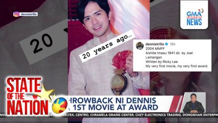 ENTERTAINMENT SPOTLIGHT: Throwback ni Dennis sa 1st movie at award; Happy birthday, Alden! | SONA