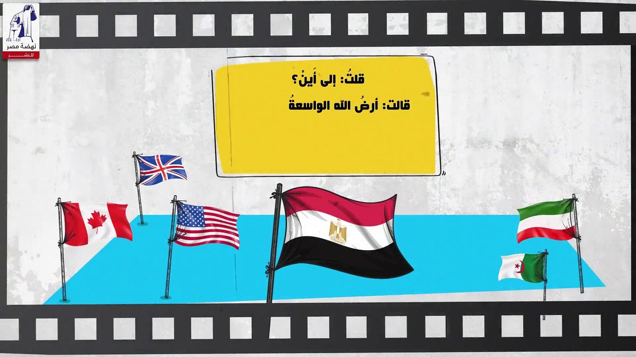 الواقعية