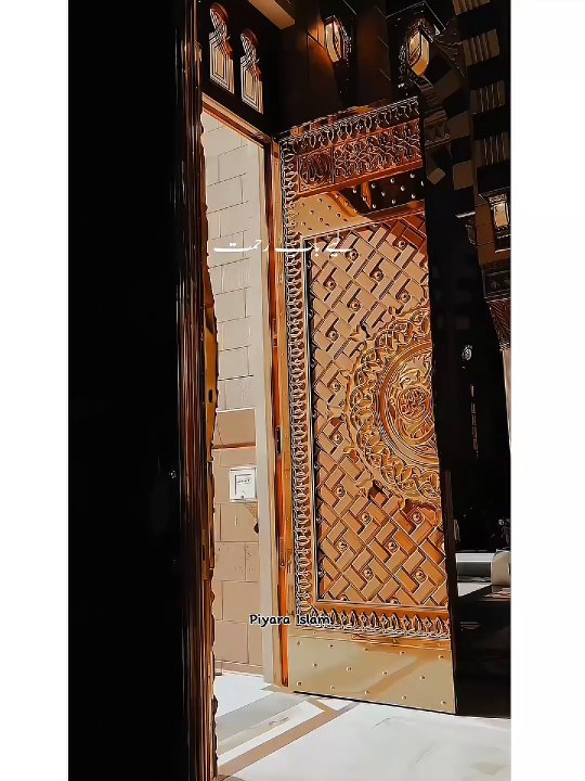 NAAT MUBARAK
