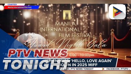 50th MMFF entries, 'Hello, Love Again' to be shown in 2025 MIFF