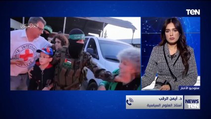 د. أيمن الرقب: نتنياهو في مقصلة ليست سهلة وإعفاء تجنيد الحريديم أزمة كبيرة تواجه جيش الاحتلال