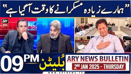 Sahibzada Hamid Raza's Big Claim | ARY News 9 PM News Bulletin | 2nd Jan 2025