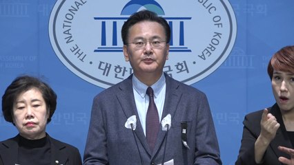 국민의힘 "편법·꼼수로 대통령 영장 발부...판사 탄핵 검토" / YTN