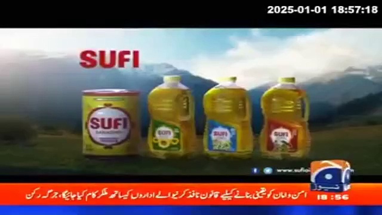 Kims Chocolate Magic mood badal ny ka TVC