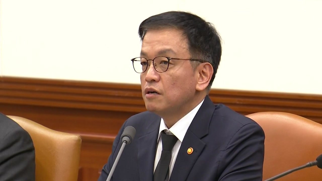 최상목 "민생경제 회복 총력...대외 신인도 최대한 안정적 관리" / YTN