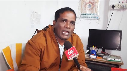 ପୁଣି ବଦଳିବ କି ଗଞ୍ଜାମର ଟିଟାନିୟମ ପ୍ରକଳ୍ପର ଭାଗ୍ୟ, ଅପେକ୍ଷାରେ ଶତାଧିକ ଶ୍ରମିକ