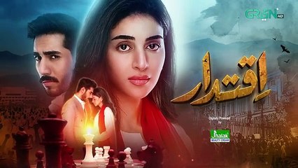 Iqtidar Episode 32 _ Teaser _ 2nd January 2025 _ Anmol Baloch - Ali Raza - Green TV Entertainment(360P)