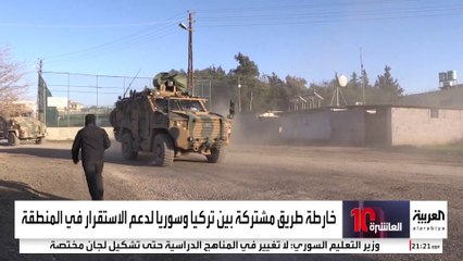 مباحثات بين تركيا والإدارة السورية الجديدة لتعزيز العلاقات الاستراتيجية