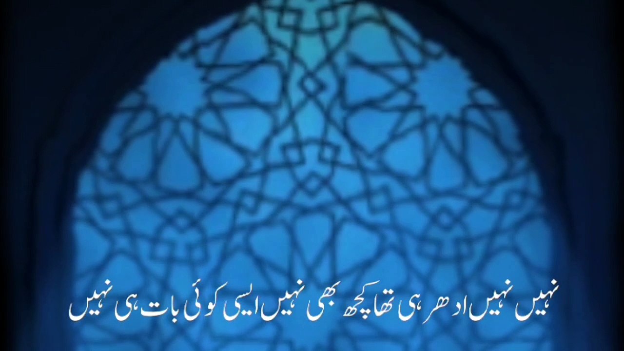ماں اور بیوی 🥺 || Peer Ajmal Raza Qadri Bayan 😍 || Islamic Motivational Video's 💖