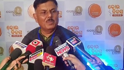 ଓଡ଼ିଆ ଜାତିର ସ୍ୱାଭିମାନ ପାଇଁ ବୋଉ ମାନେ ଇସ୍ପାତ ମଣିଷ ତିଆରି କରନ୍ତୁ _ବିଶ୍ୱଭୂଷଣ