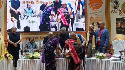 ଓଡ଼ିଆ ଜାତିର ସ୍ୱାଭିମାନ ପାଇଁ ବୋଉ ମାନେ ଇସ୍ପାତ ମଣିଷ ତିଆରି କରନ୍ତୁ _ବିଶ୍ୱଭୂଷଣ