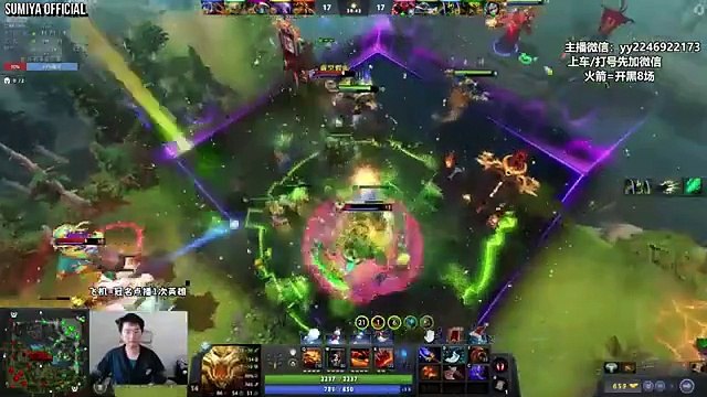 Sumiya 38 Kills Axe Pretty Intense Game | Sumiya Stream Moments 4728