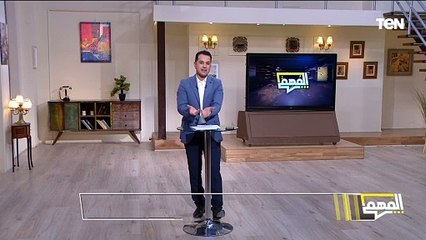 مفيش بلاغ واحد أتقدم.. محمد الدسوقي رشدي يكشف حقيقة اختفاء البنات في المعادي ومن وراء تلك الشائعة